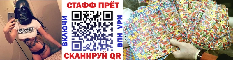 Купить Галлюциногенные грибы АМФЕТАМИН APVP МЕФ КОКАИН Бошки Шишки ГАШ Остров