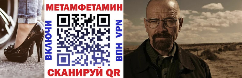 Купить где  Остров  АМФЕТАМИН Розовый 