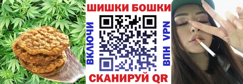 Купить  Остров  Cannafood конопля 