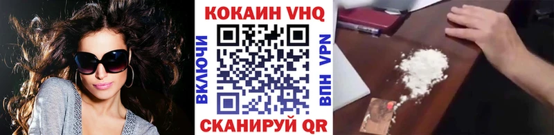 Купить  Остров  Кокаин Колумбийский 