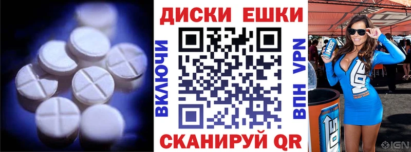 Купить закладки  Остров  Экстази бентли 