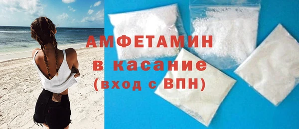 героин Гусев