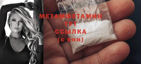 героин Гусев