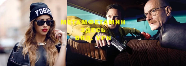 героин Гусев