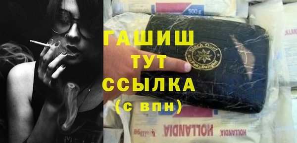jwh Гусь-Хрустальный