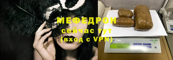 героин Гусев