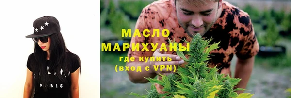 jwh Гусь-Хрустальный