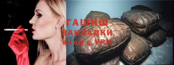 jwh Гусь-Хрустальный
