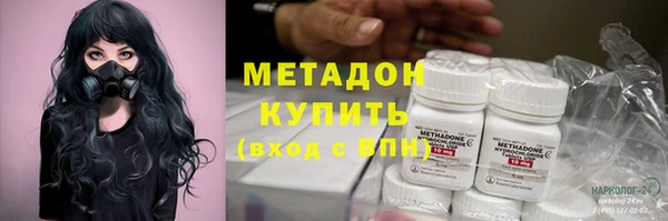 jwh Гусь-Хрустальный