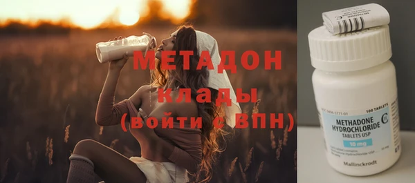 jwh Гусь-Хрустальный