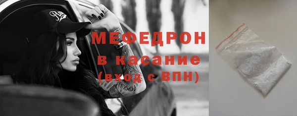 героин Гусев