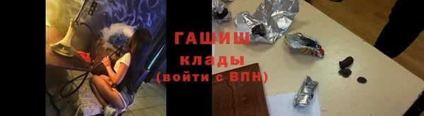 героин Гусев