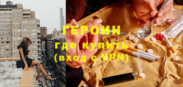 jwh Гусь-Хрустальный