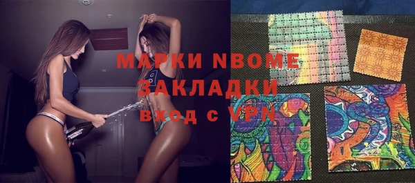 героин Гусев