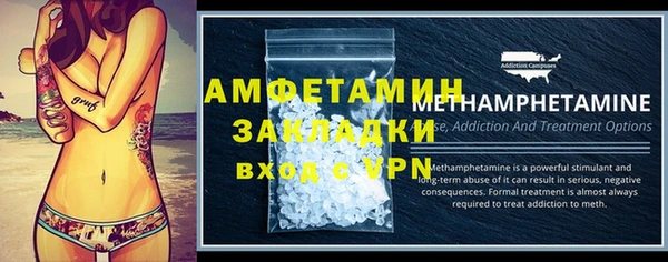 героин Гусев