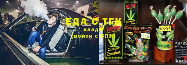 героин Гусев