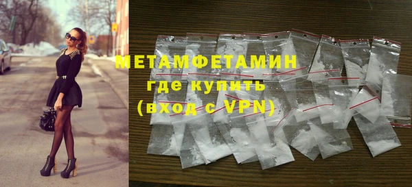 jwh Гусь-Хрустальный