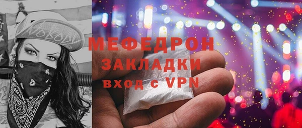 героин Гусев