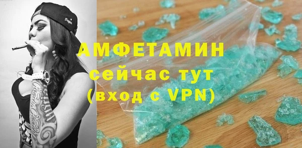 героин Гусев