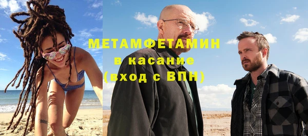 героин Гусев