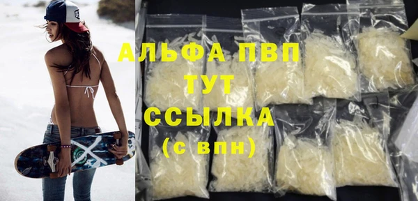 героин Гусев