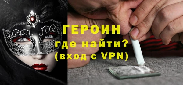 jwh Гусь-Хрустальный