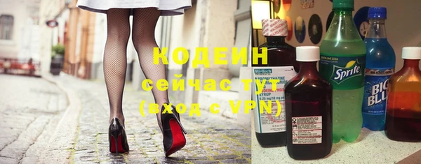 героин Гусев