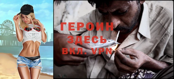 jwh Гусь-Хрустальный