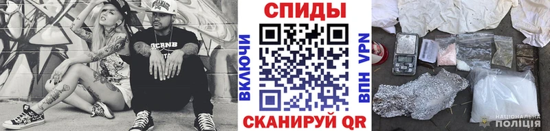 Купить  Остров  МЕТАМФЕТАМИН Methamphetamine 