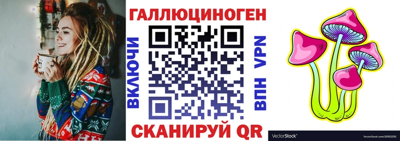Купить где  Остров  Галлюциногенные грибы MAGIC MUSHROOMS 